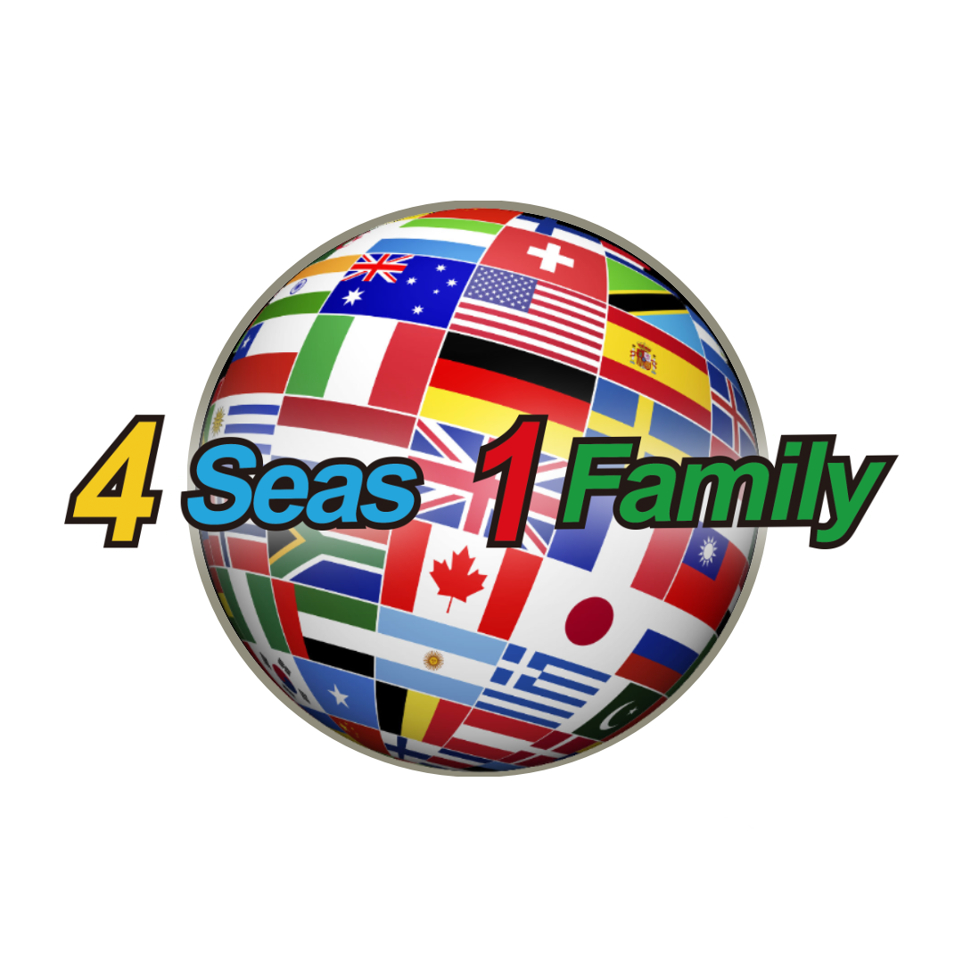 Four Seas One Family / 四海一家